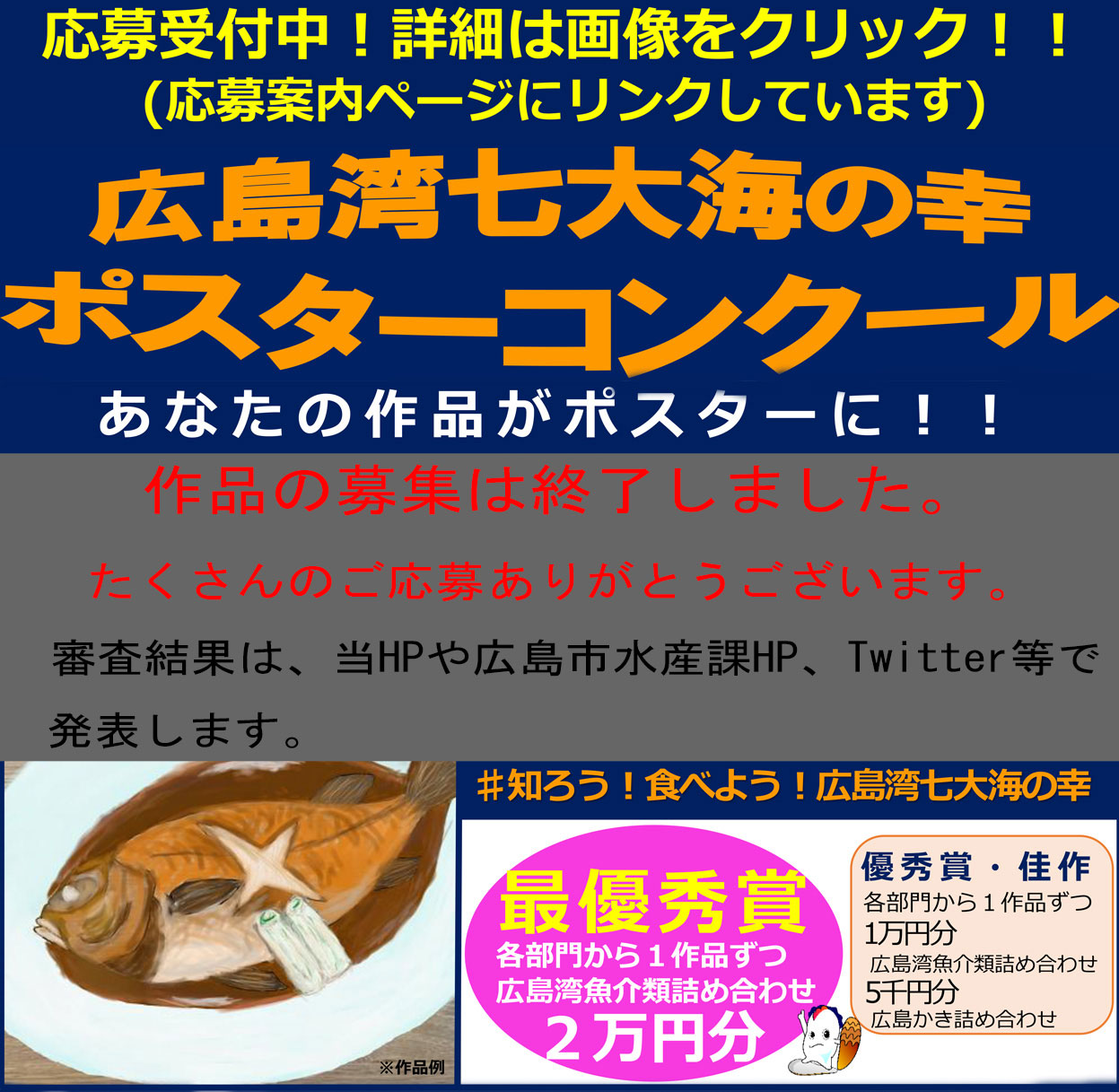 main-visual